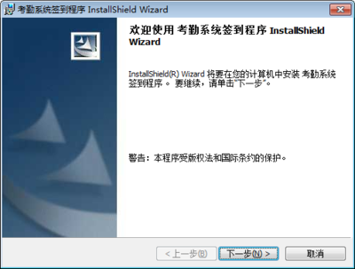迪二軟件考勤系統(tǒng)在五金配件行業(yè)的應用